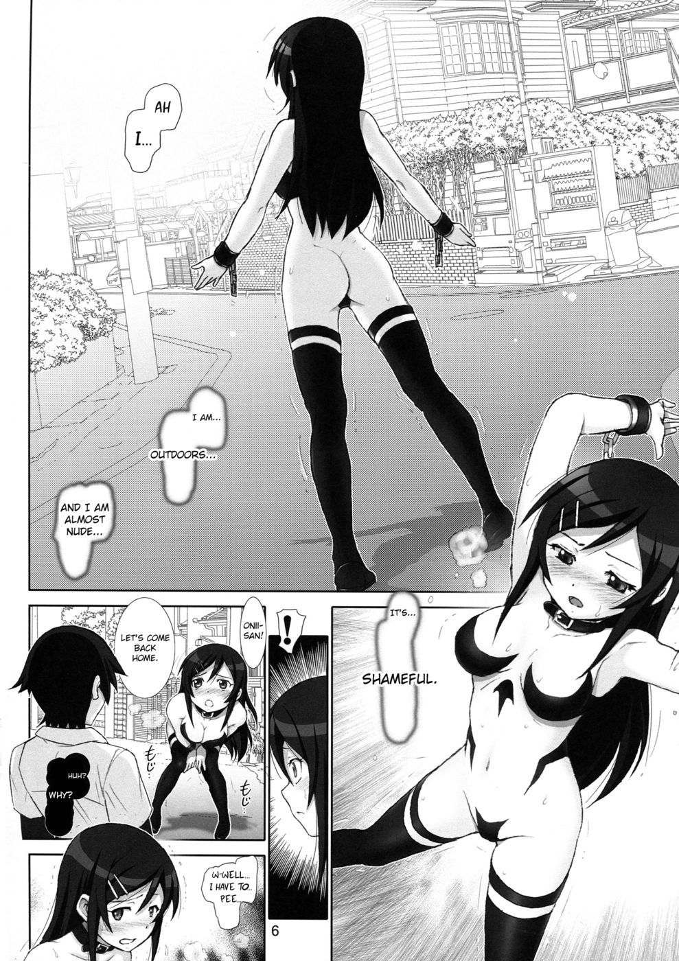 Hentai Manga Comic-Little Sister Fever Warning-Chapter 4-5